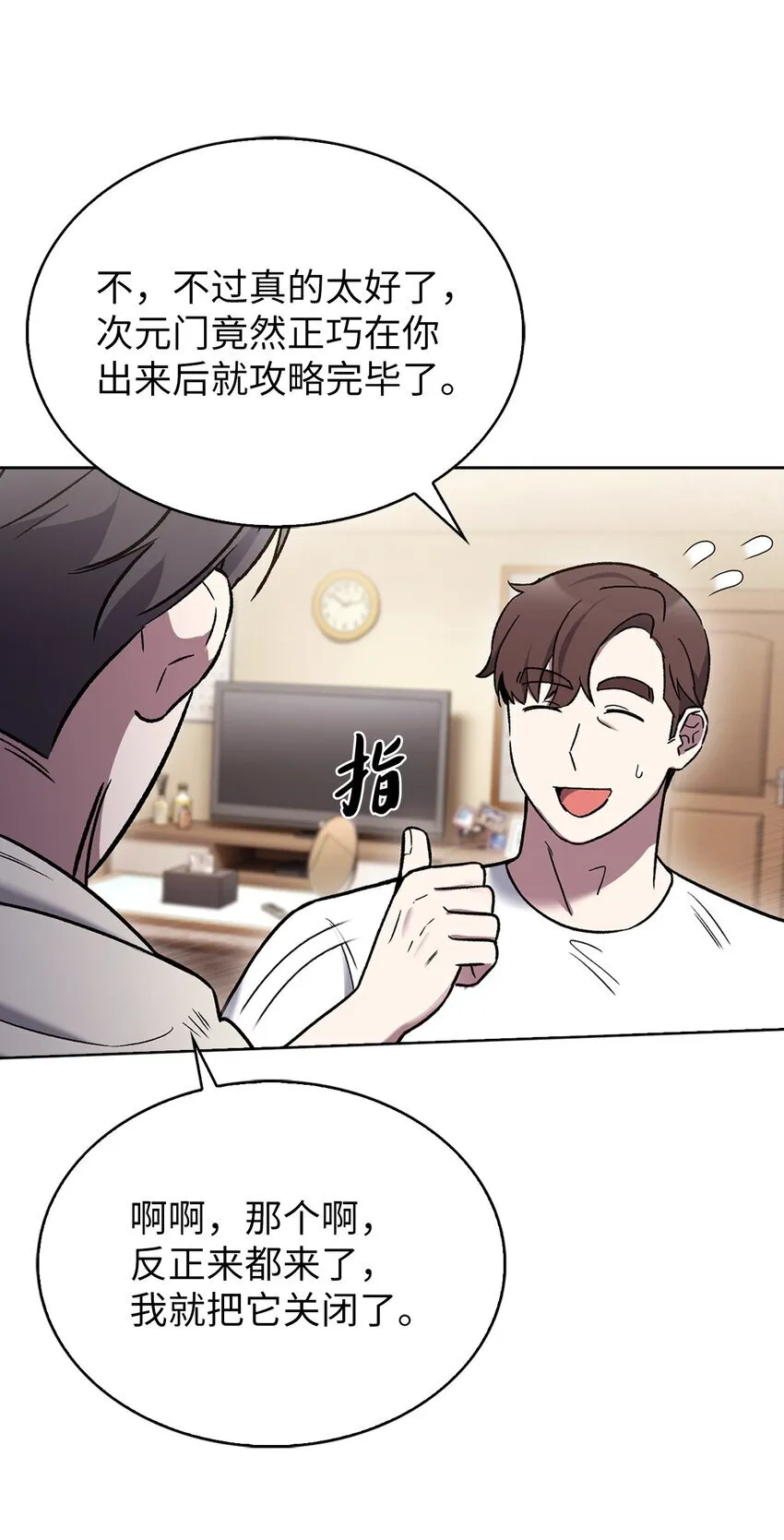 012 图书馆12