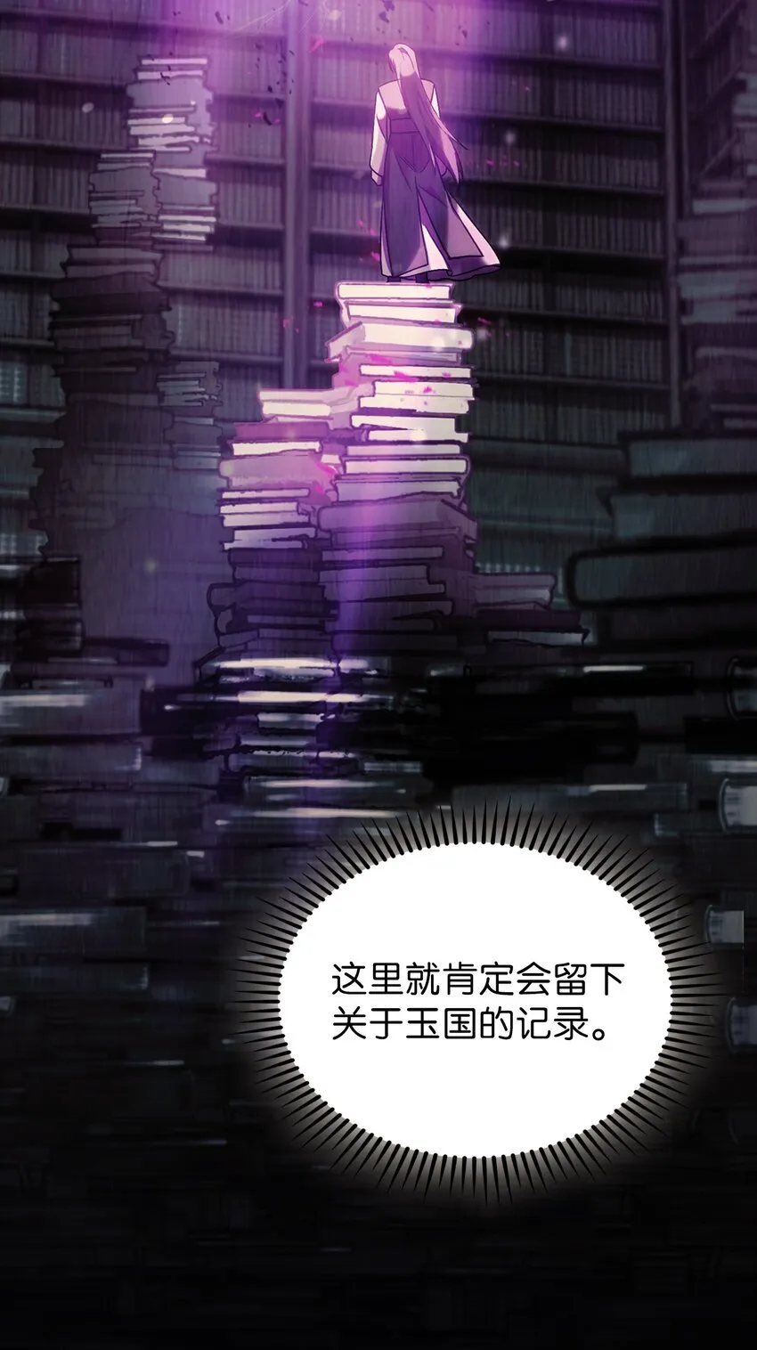 012 图书馆74