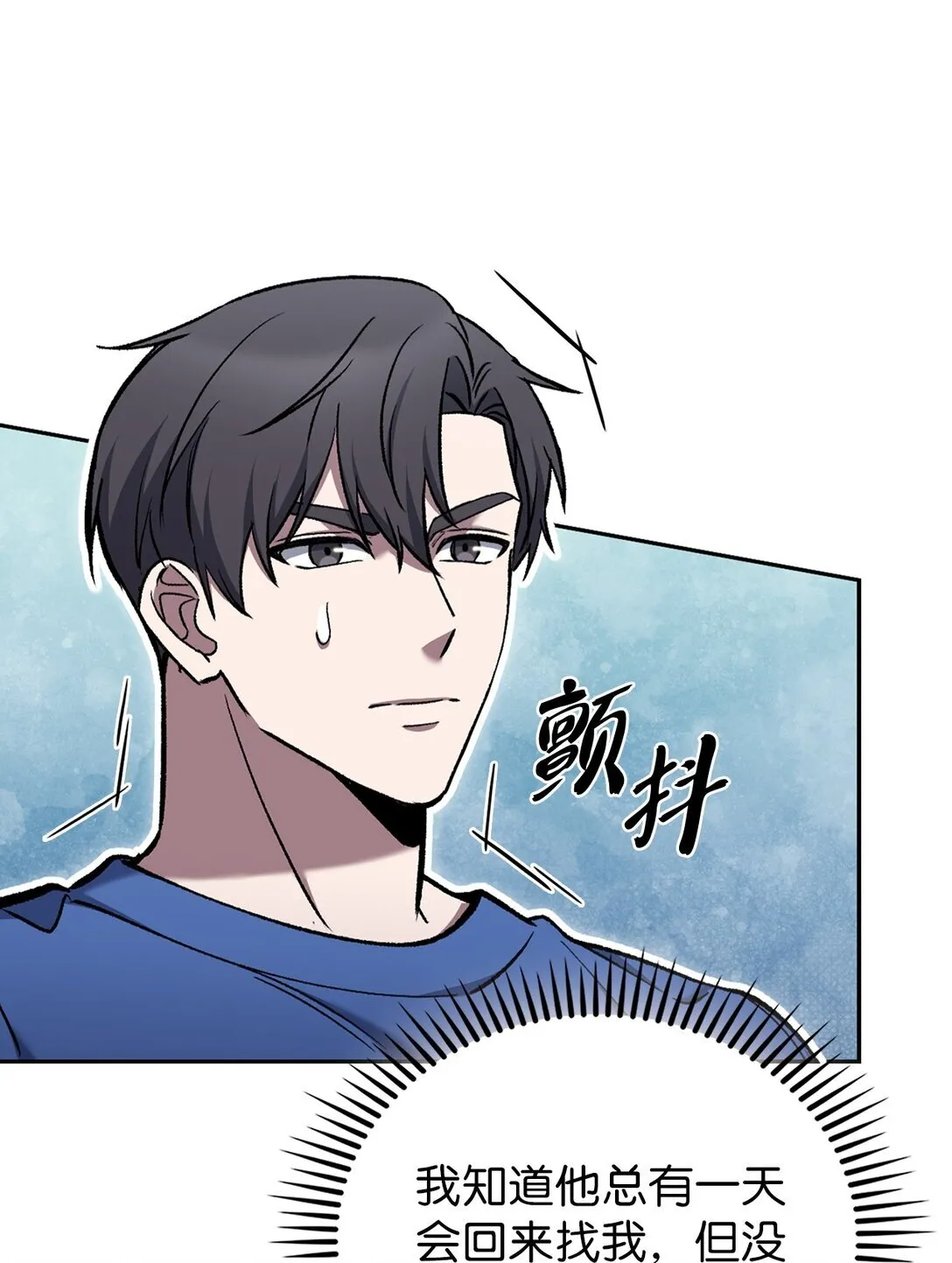 025 训练4