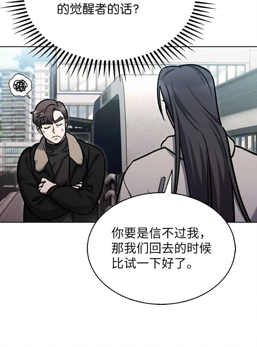 005 摩托车78