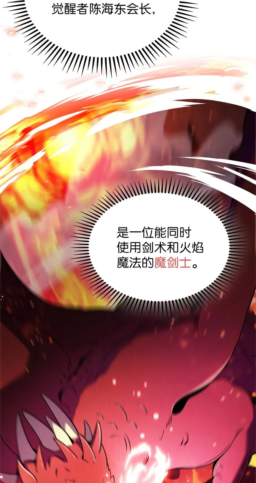 019 决定27