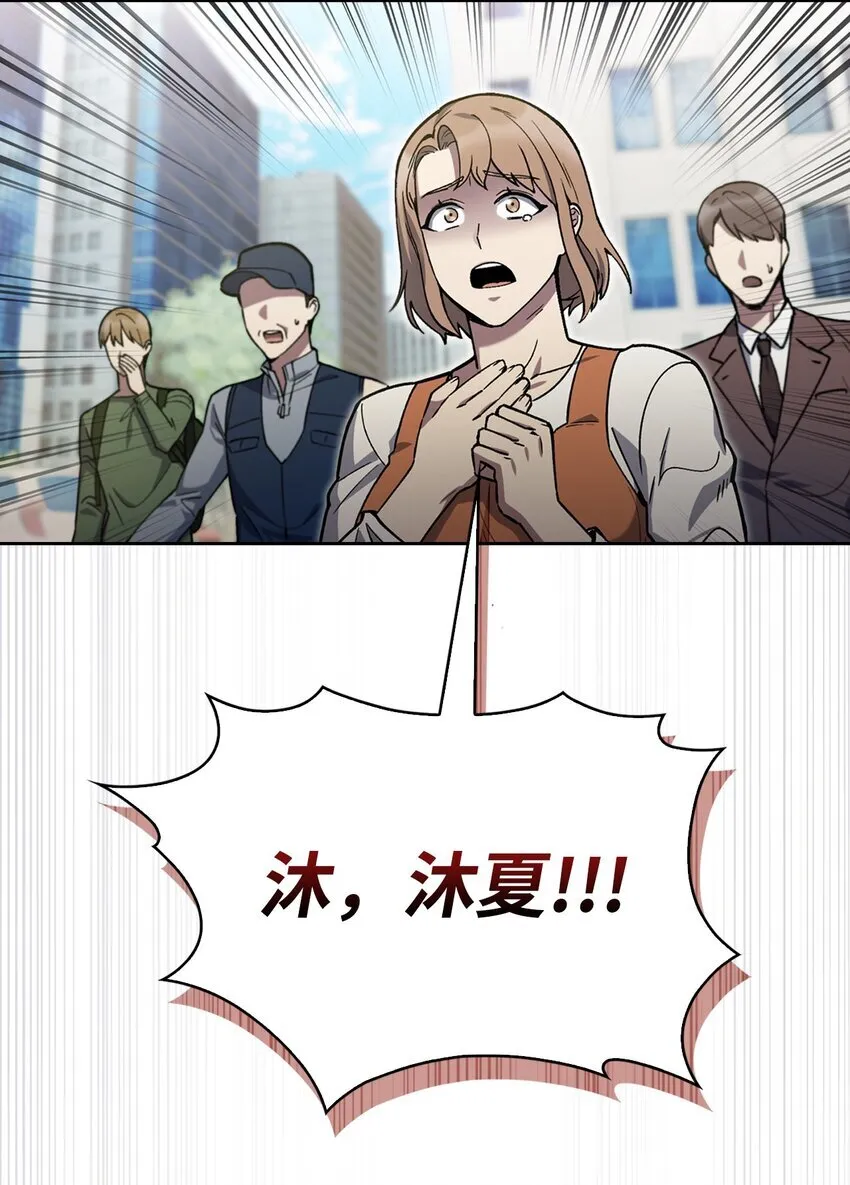 001 新世界157