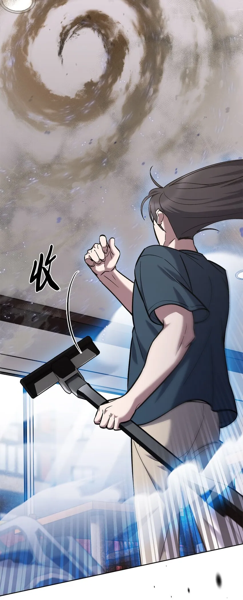 003 觉醒者42