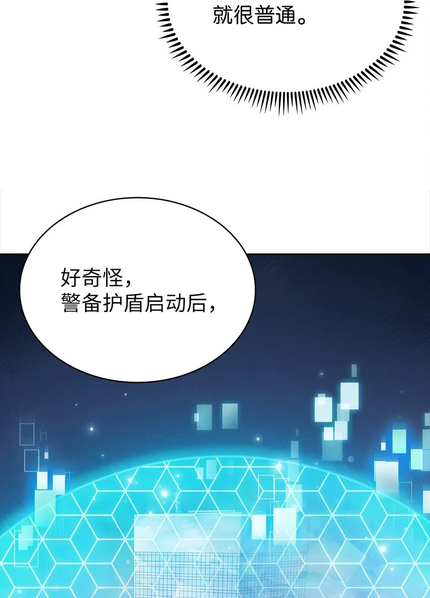 016 生日惊喜39