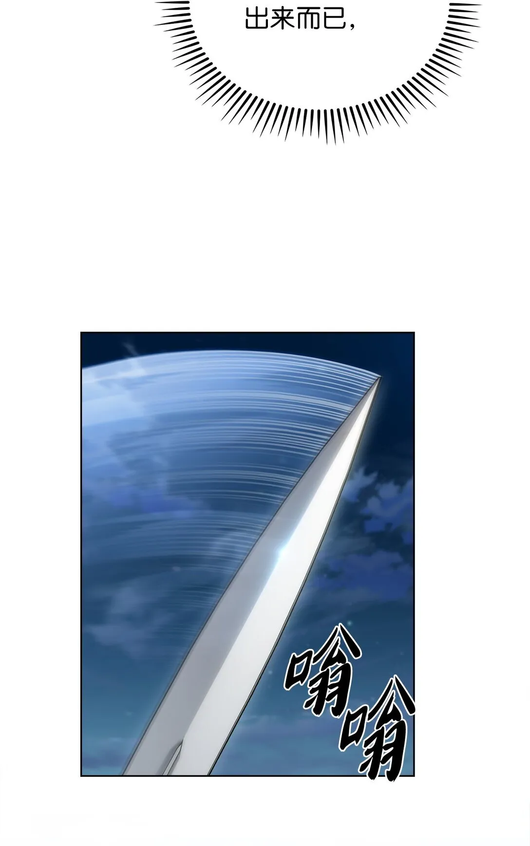 025 训练84