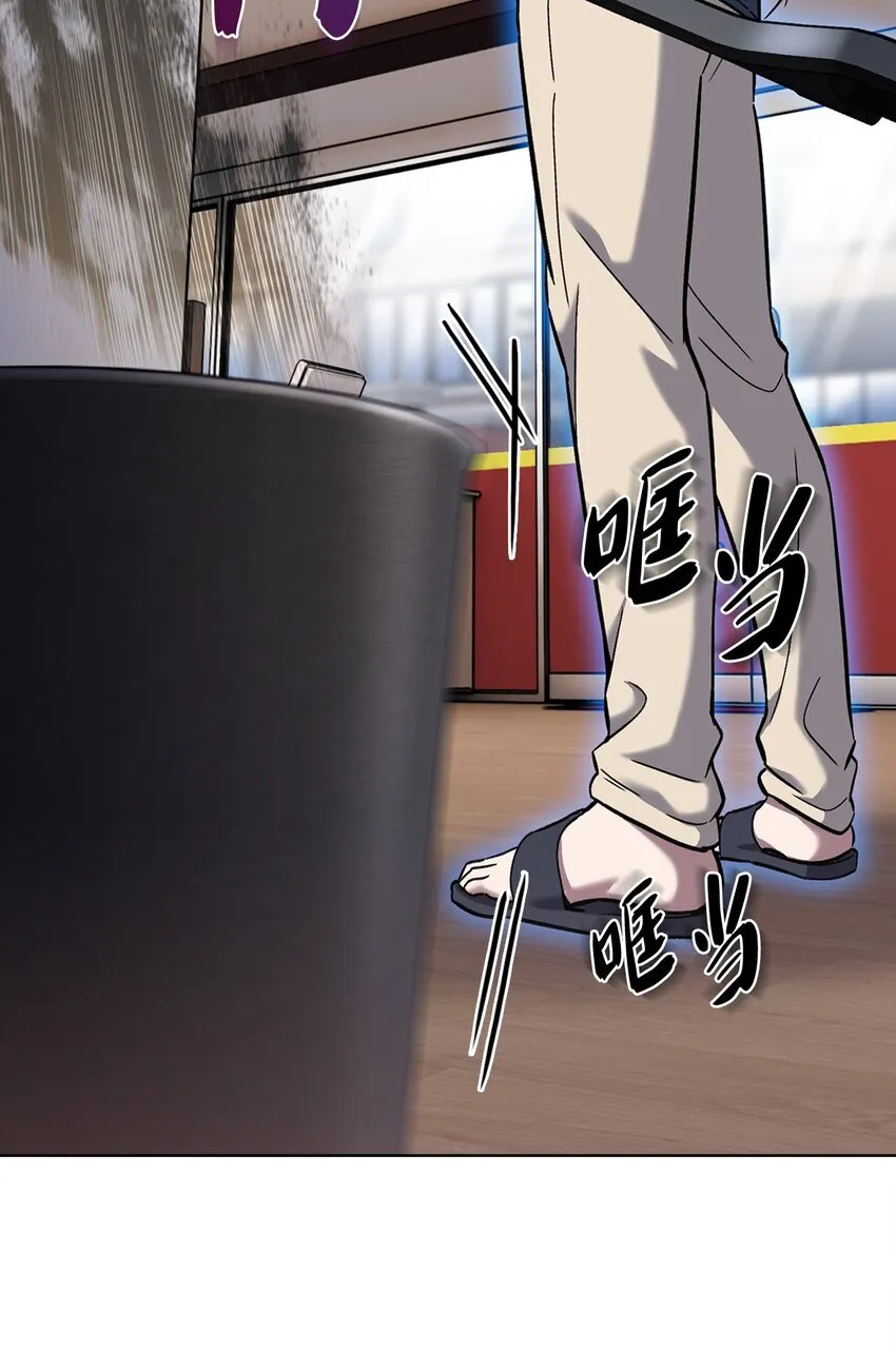 003 觉醒者45