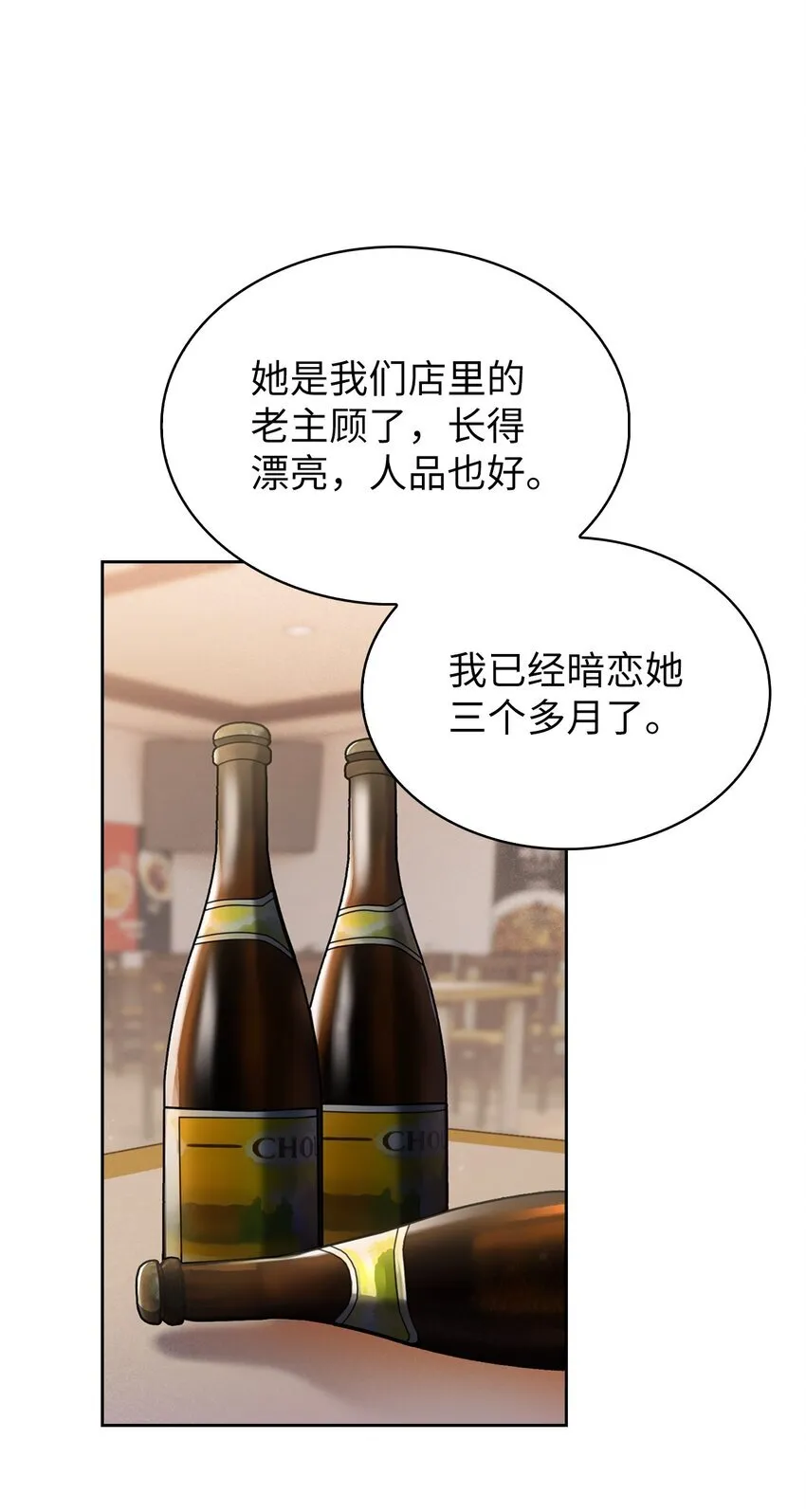 015 锻造大师56