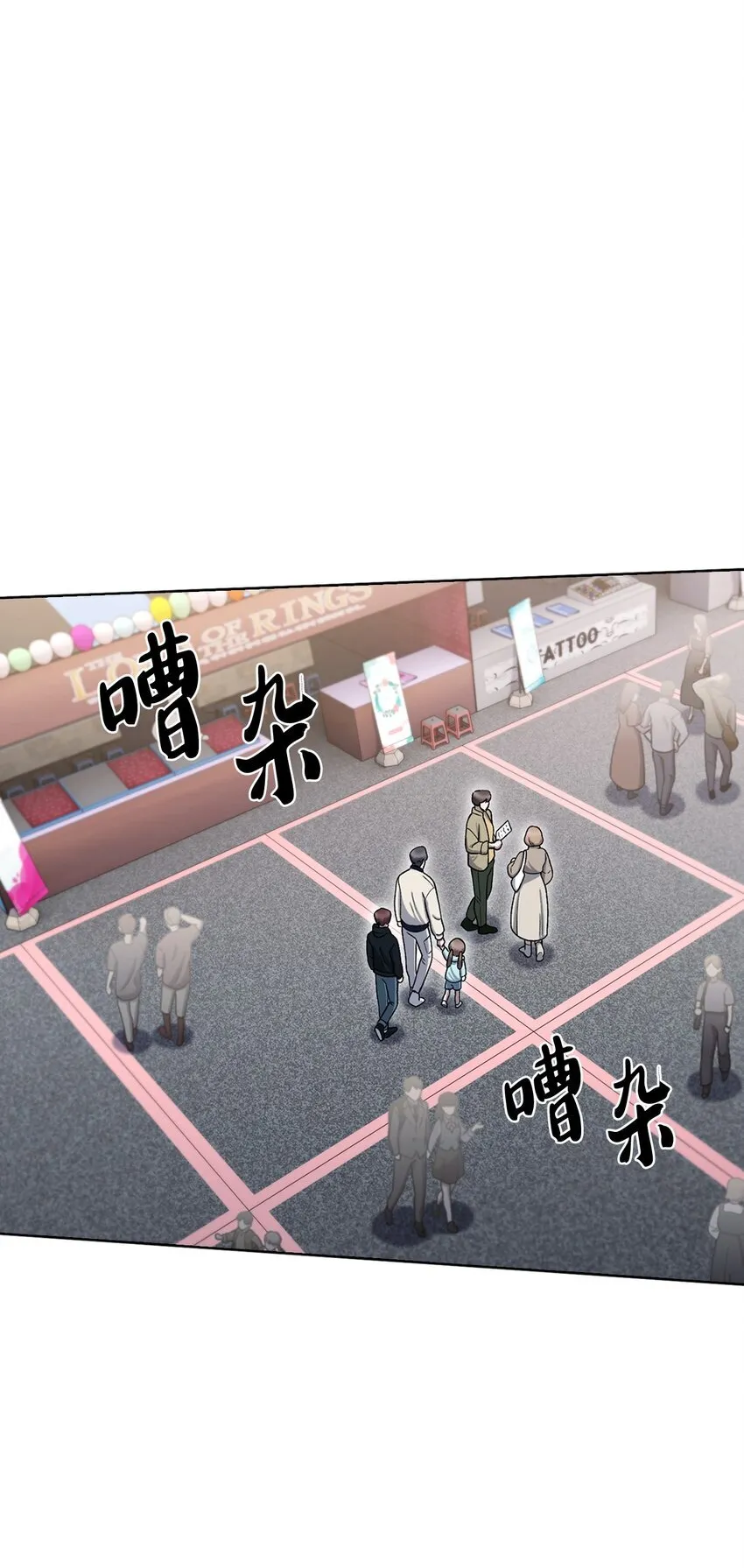 017 儿童节34