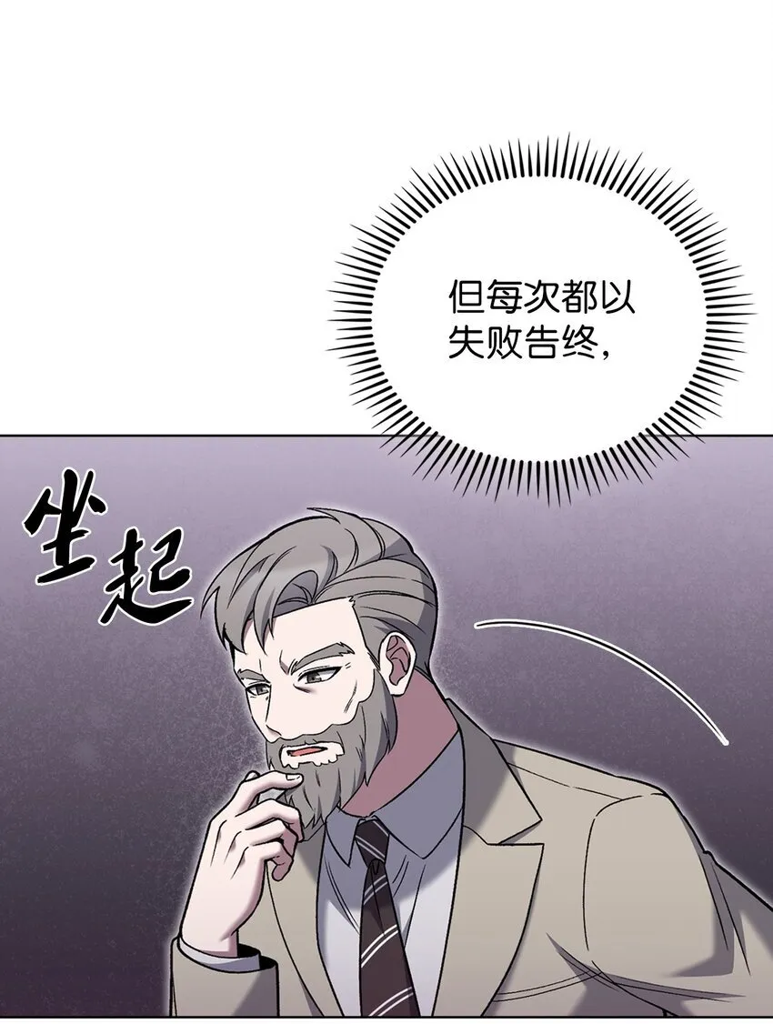 020 明净心法39