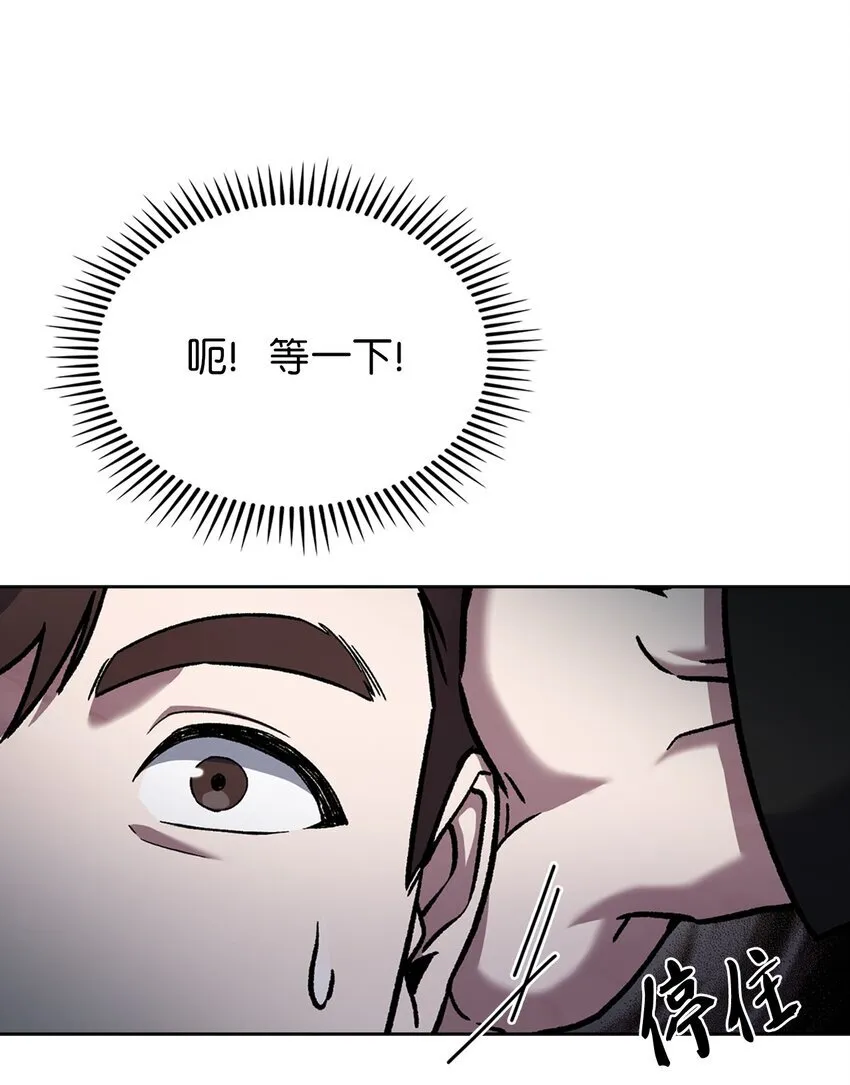 005 摩托车76