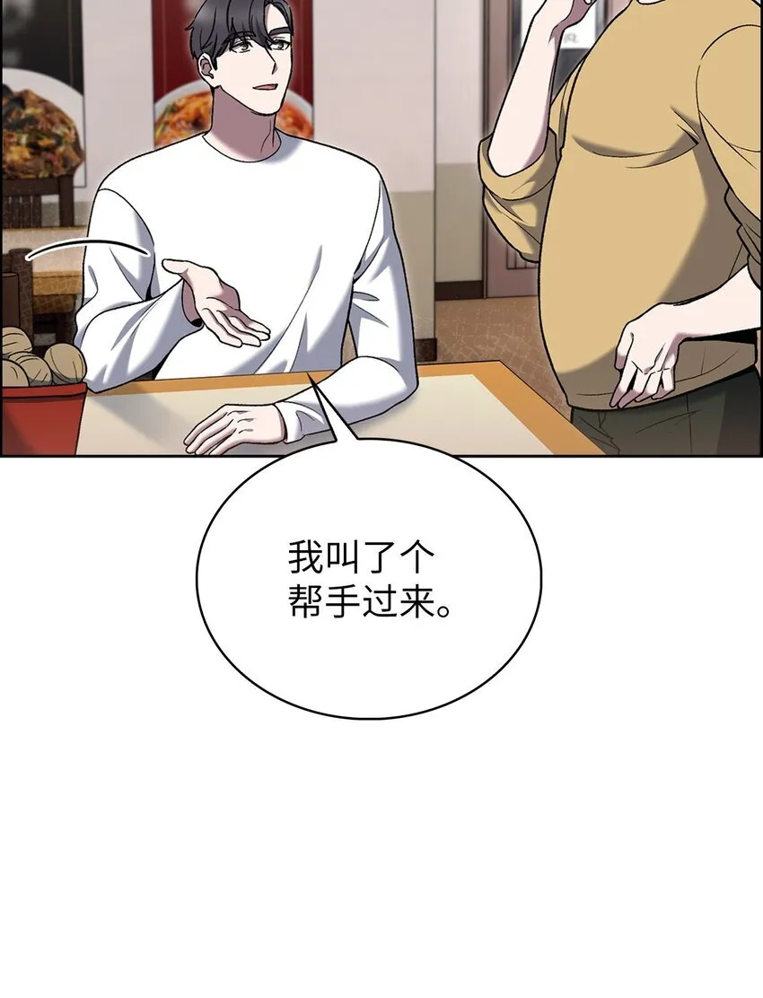 017 儿童节5