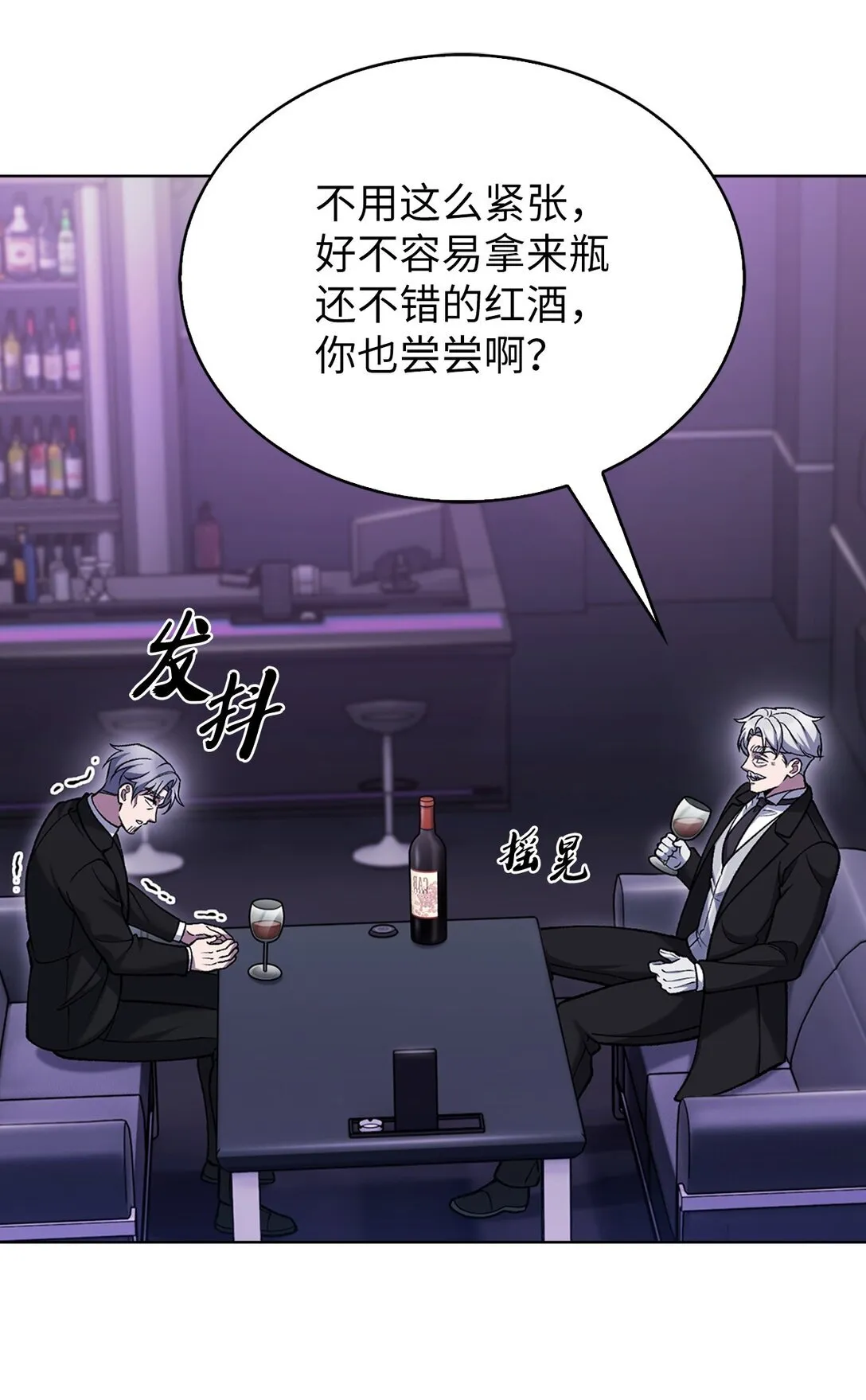 027 儿童模特42