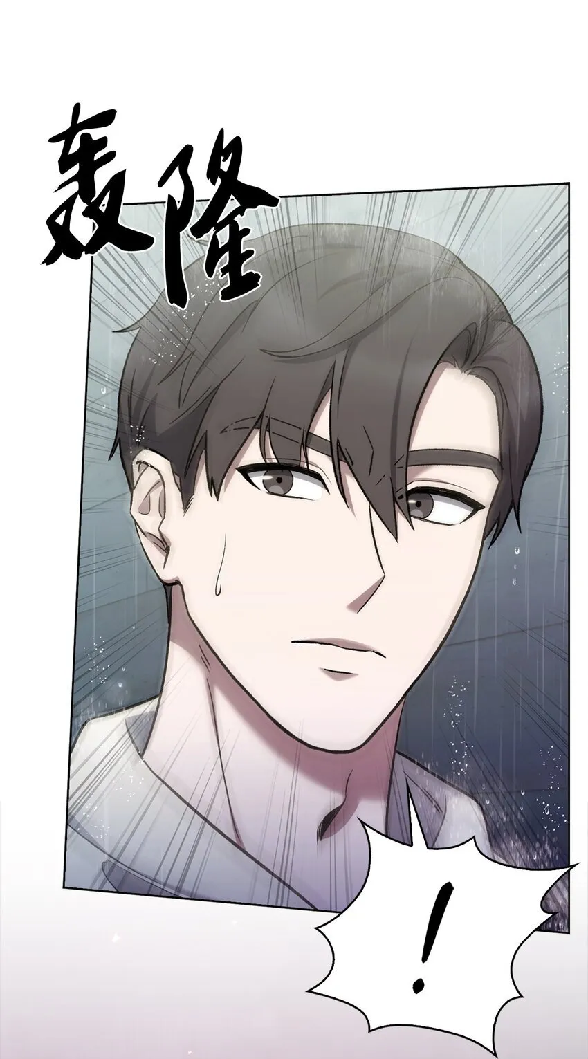010 地下城老鼠9