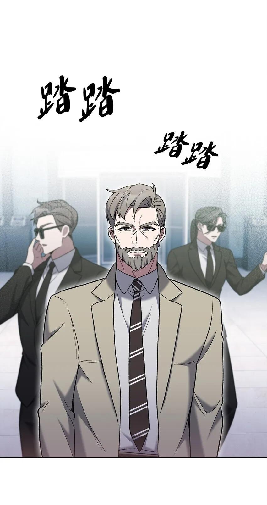 020 明净心法15