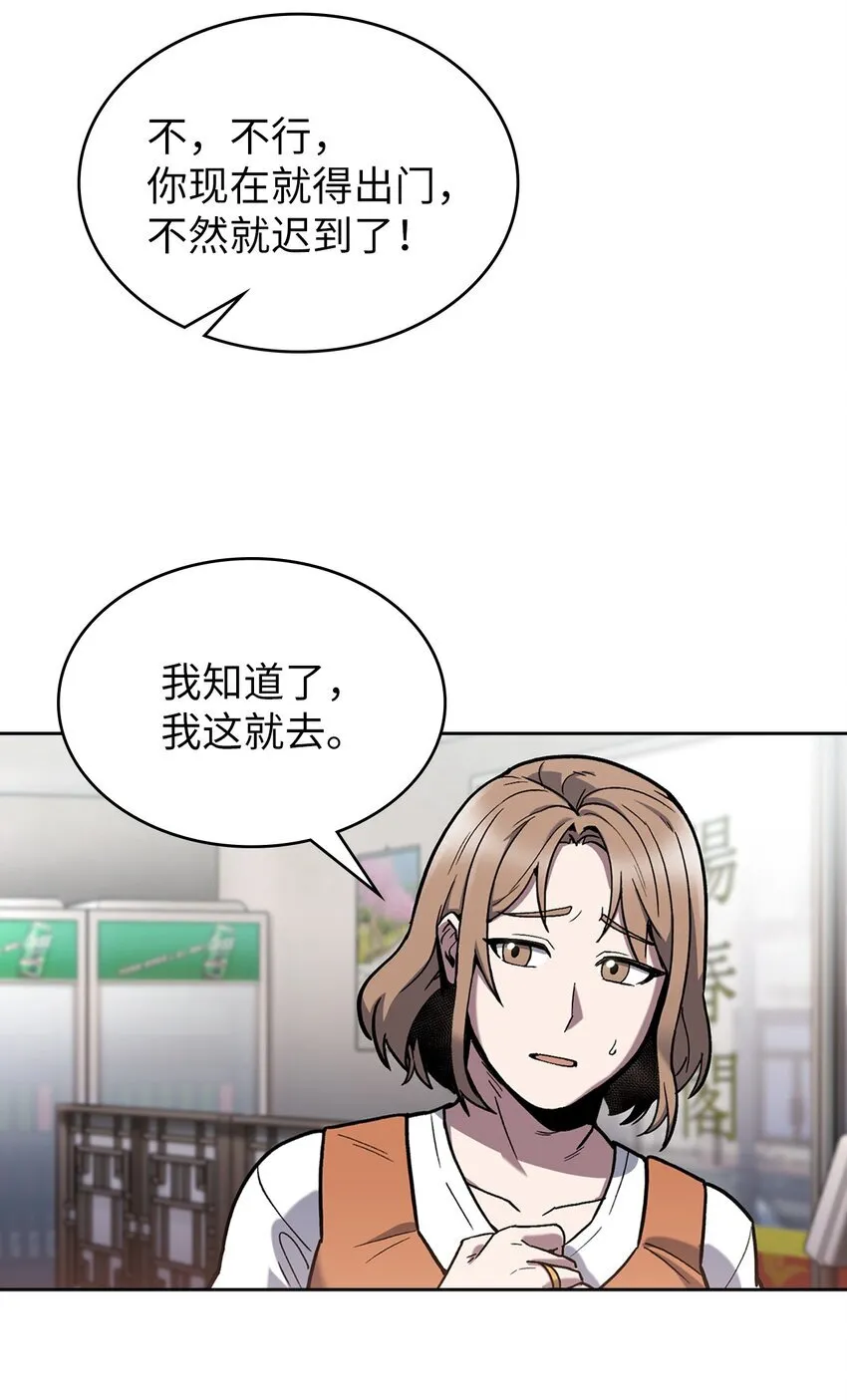 001 新世界130