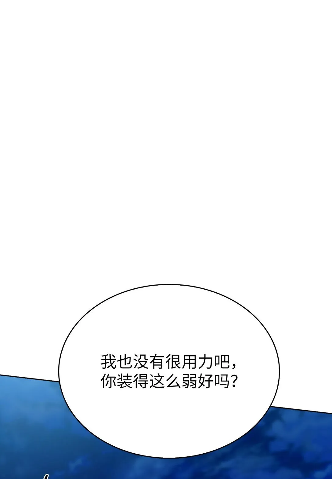023 “亚斯莫迪”0
