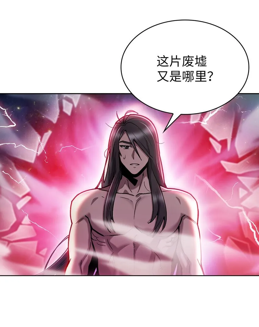 001 新世界94
