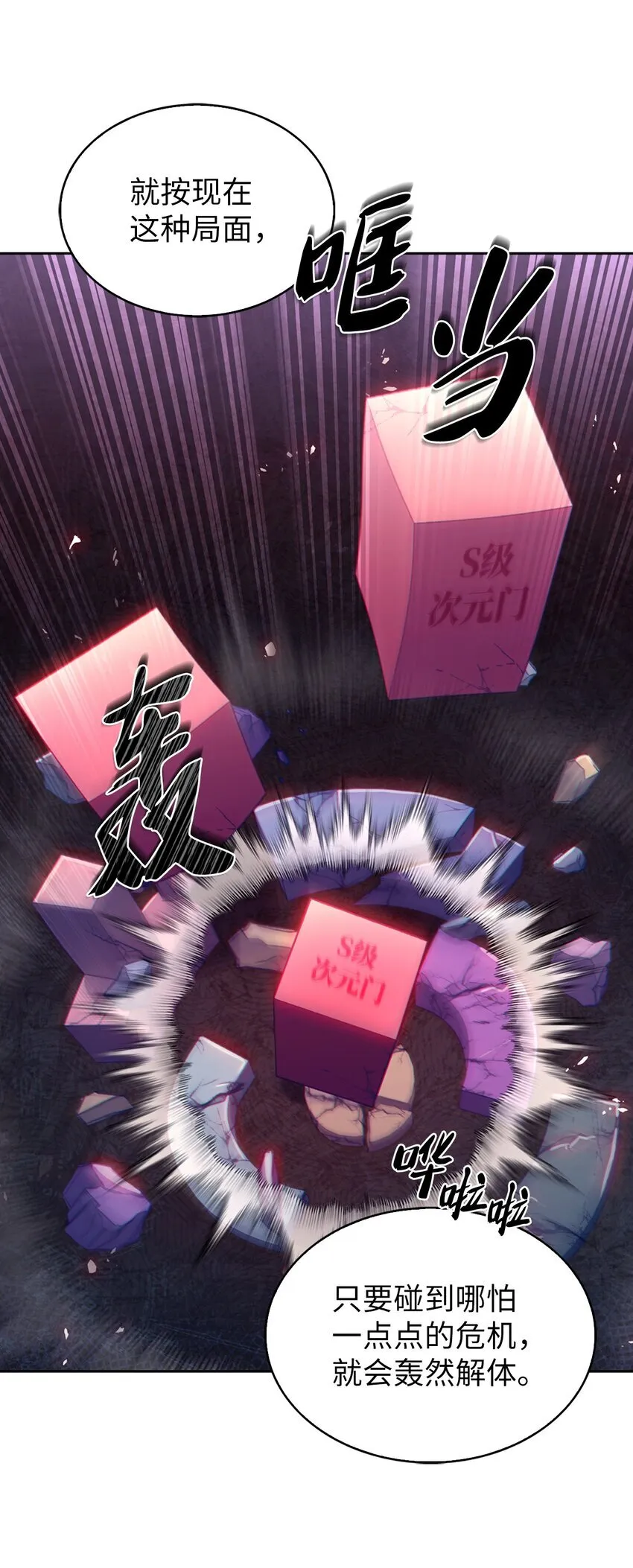 007 培训课程47