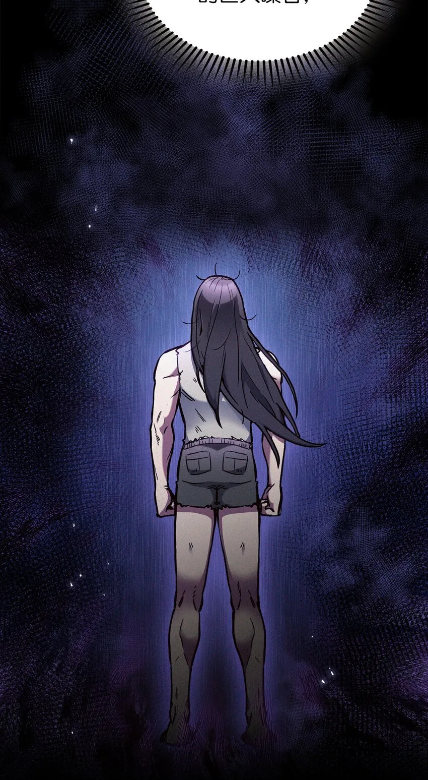 001 新世界7