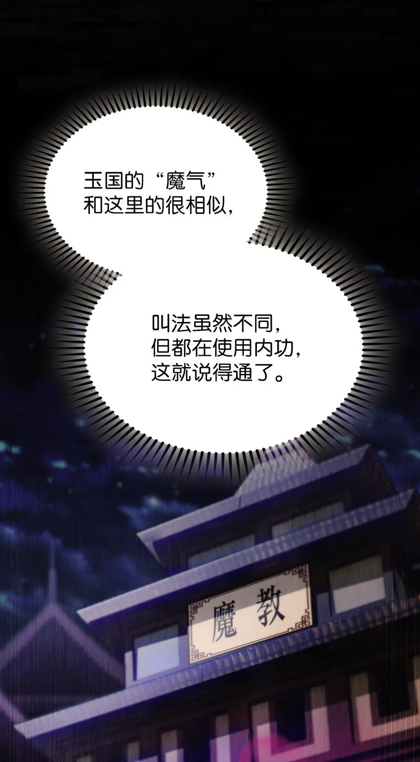 012 图书馆75