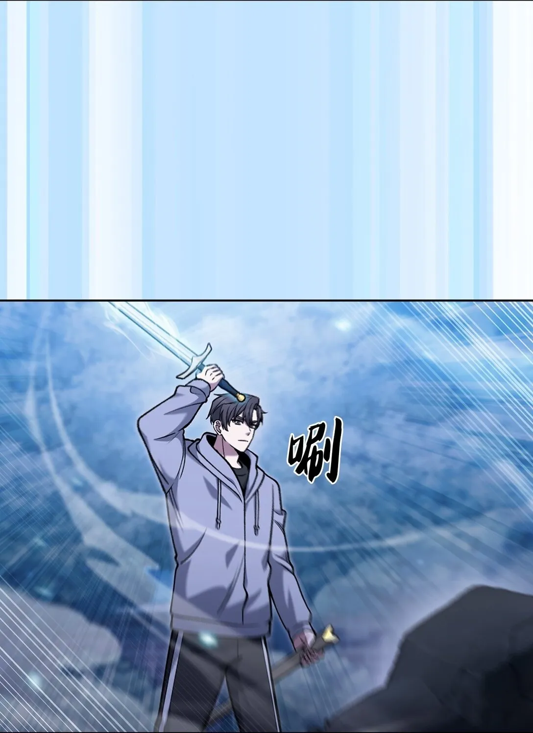 026 物品栏3