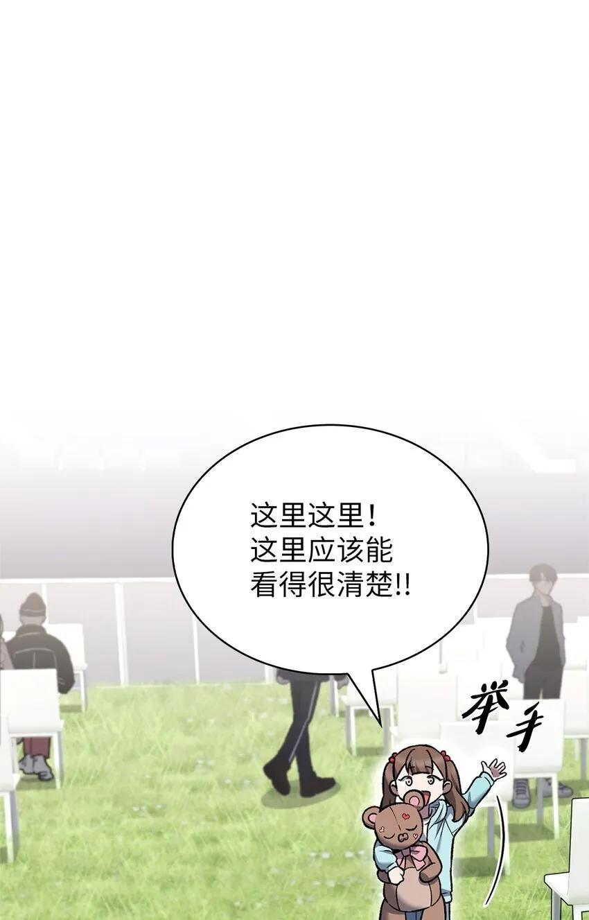 017 儿童节74