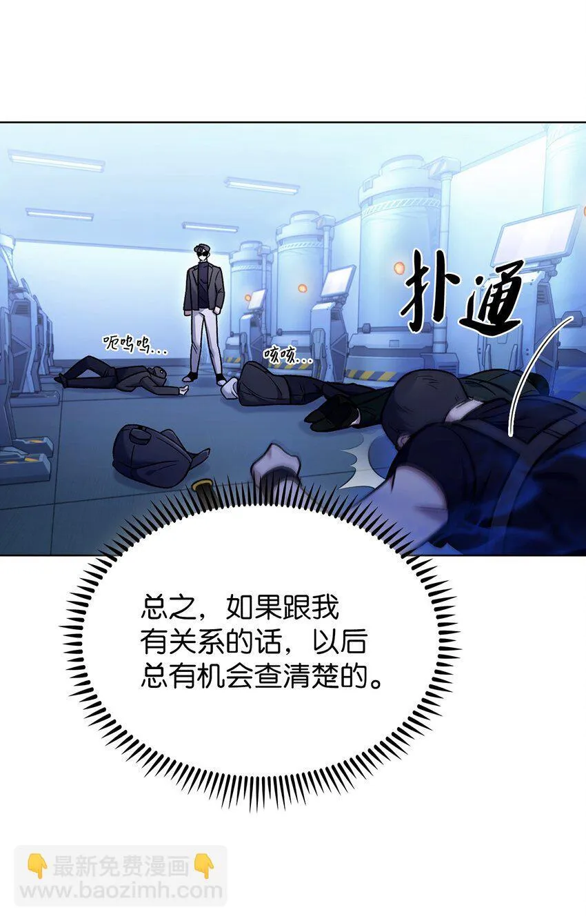 016 生日惊喜57