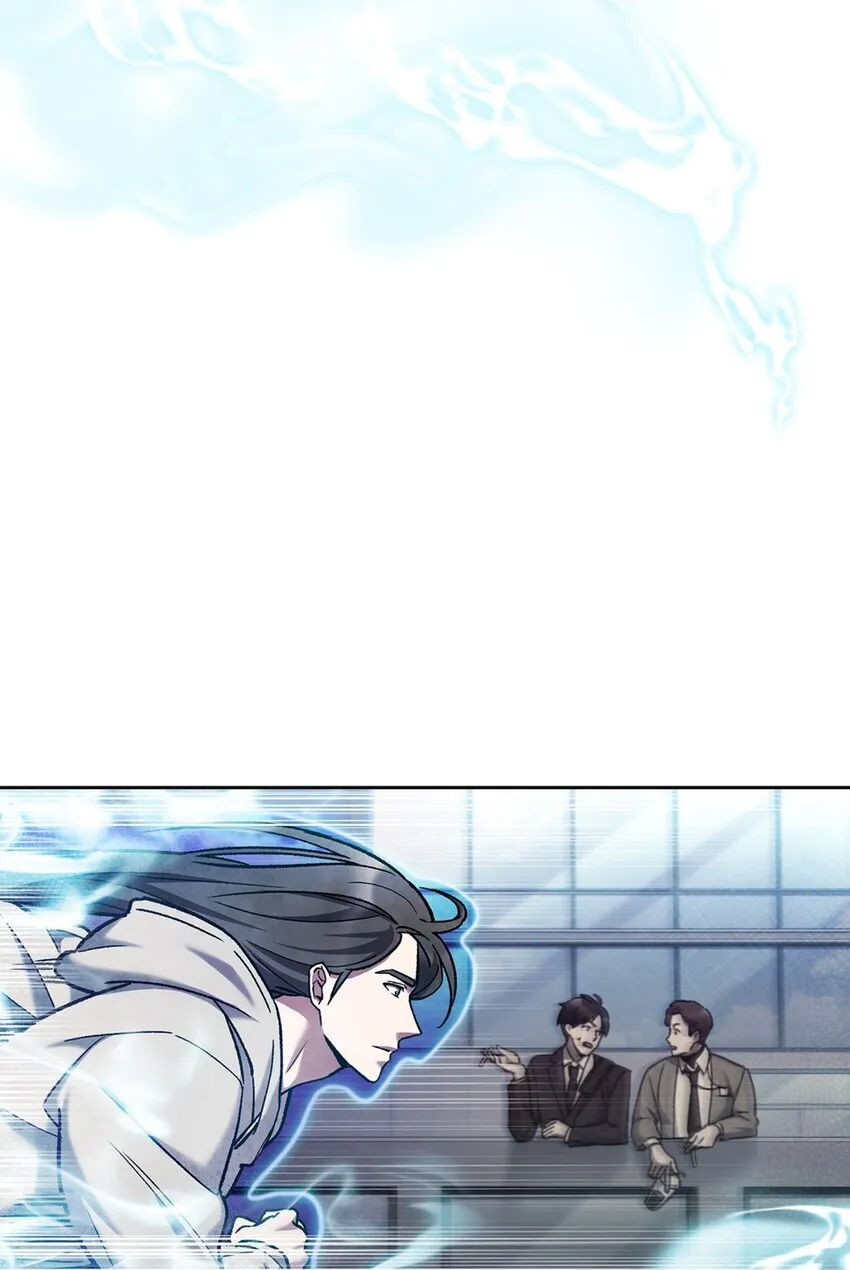 006 觉醒者检测9