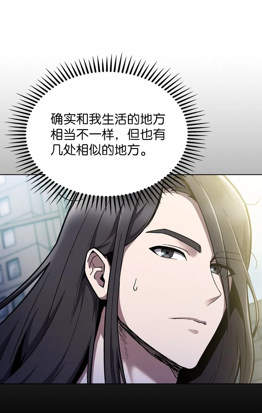 001 新世界136