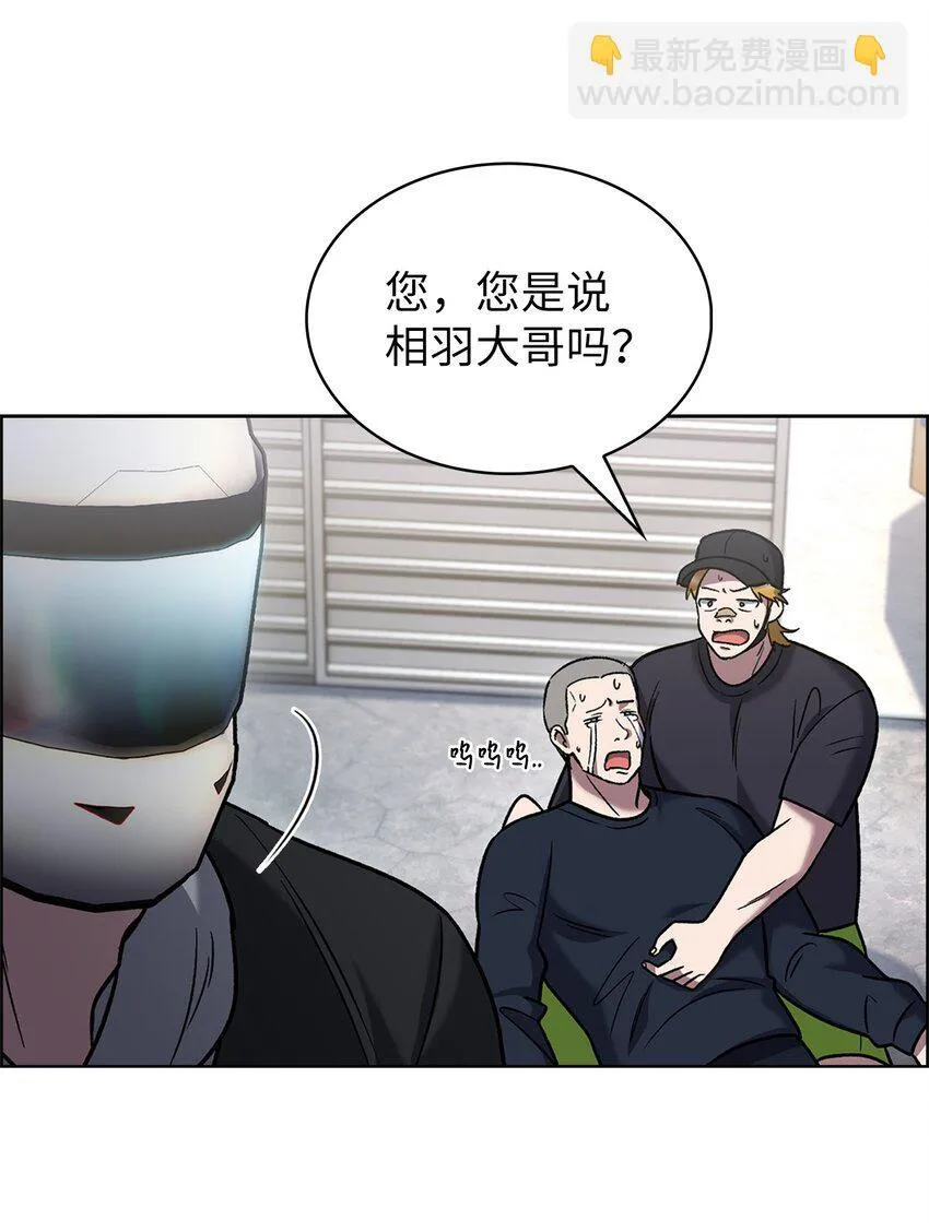 014 植树节14