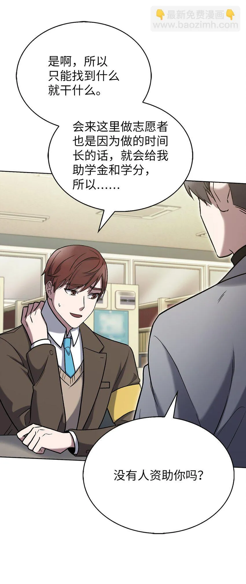 012 图书馆61