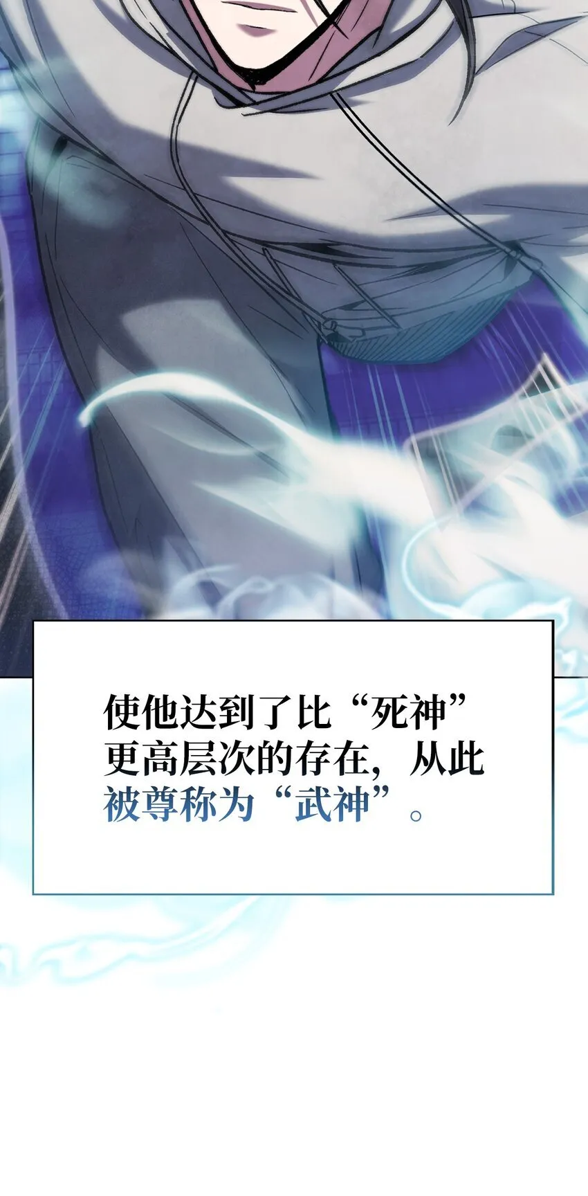 006 觉醒者检测13