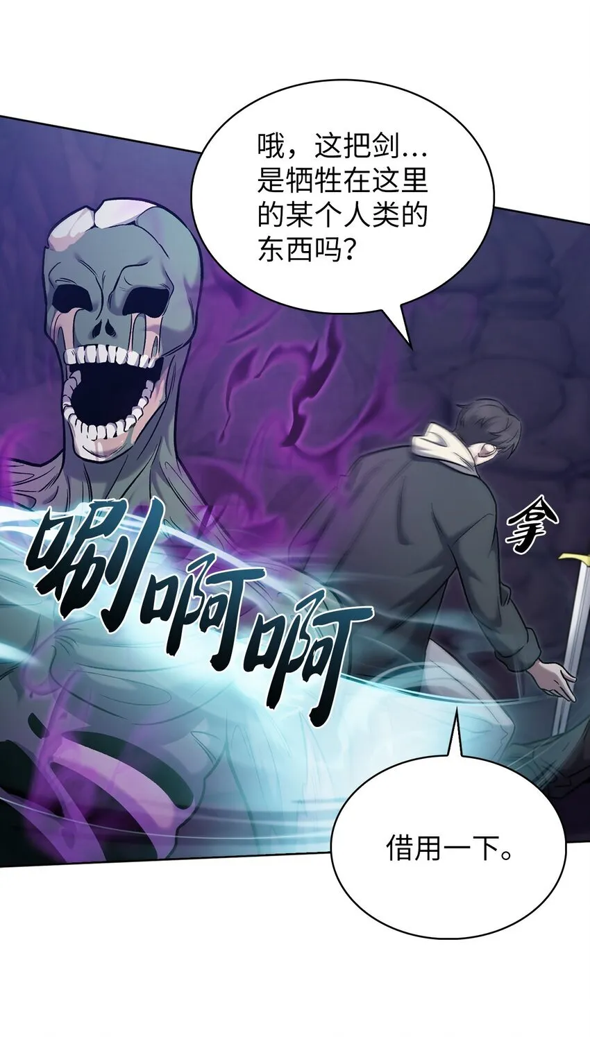 011 一招送走32