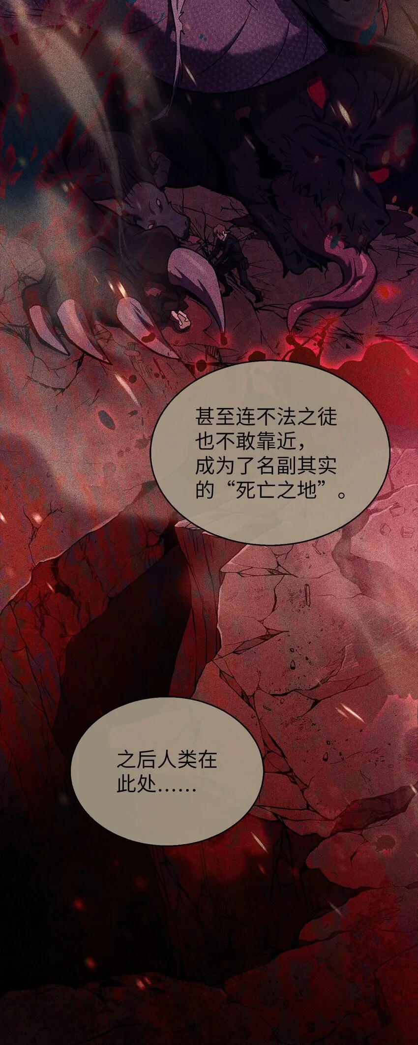 007 培训课程42