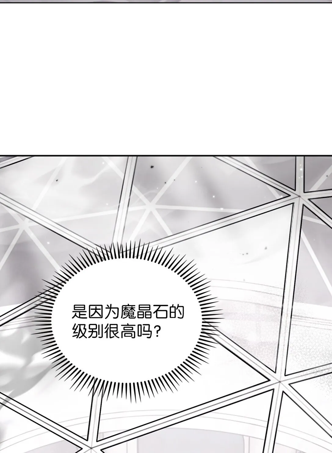 028 副院长21