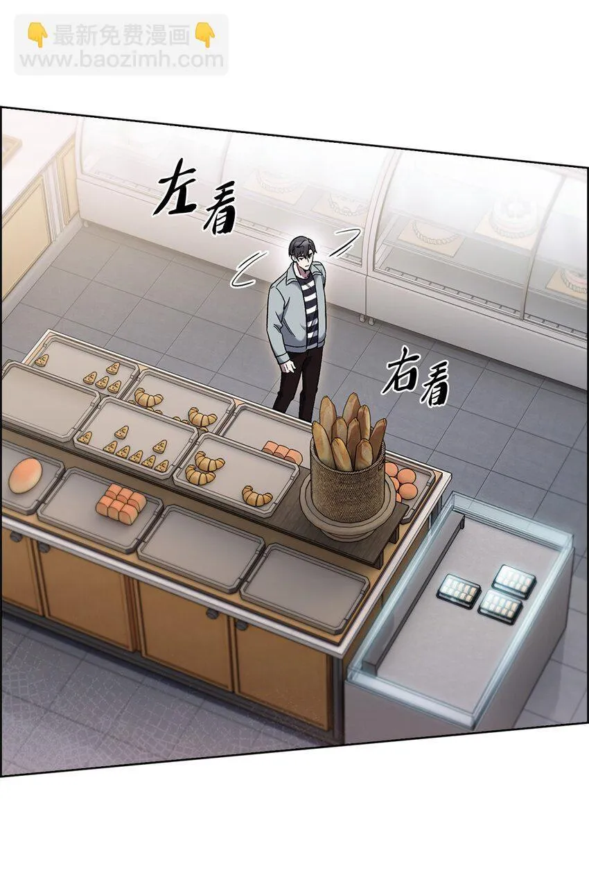 015 锻造大师28