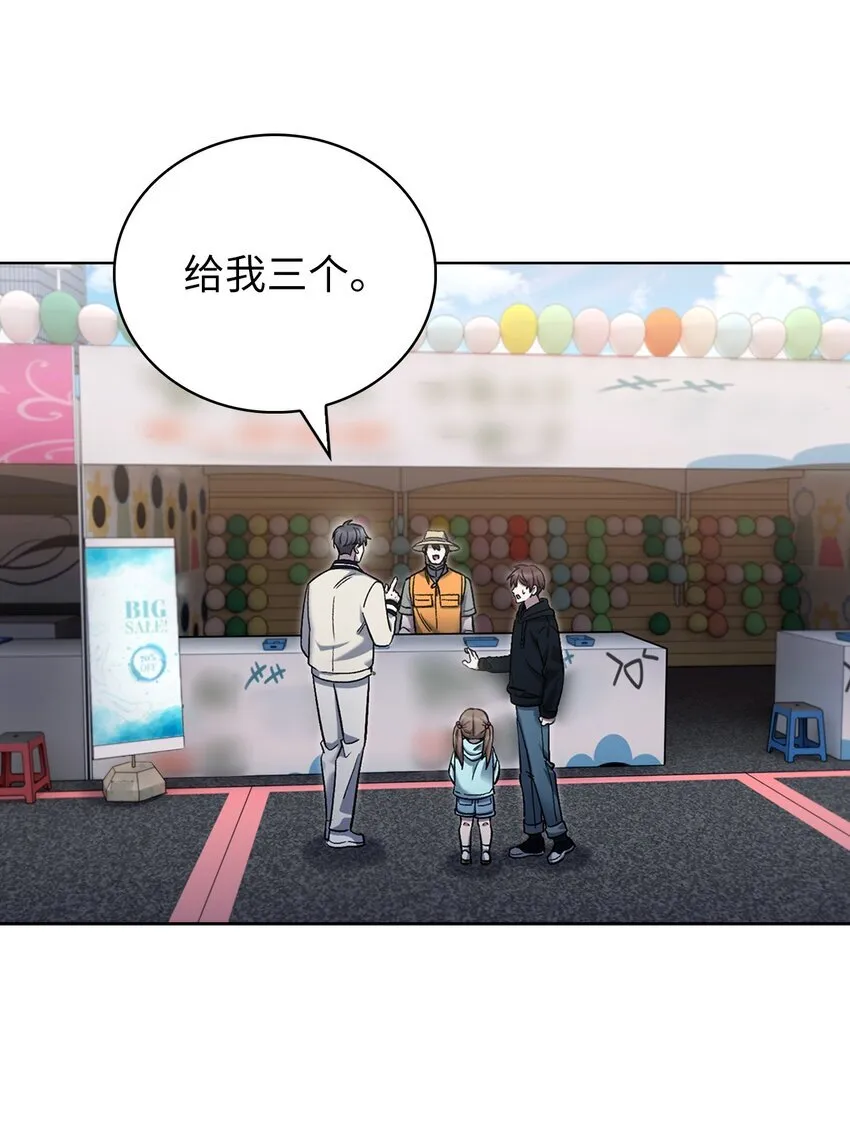 017 儿童节52