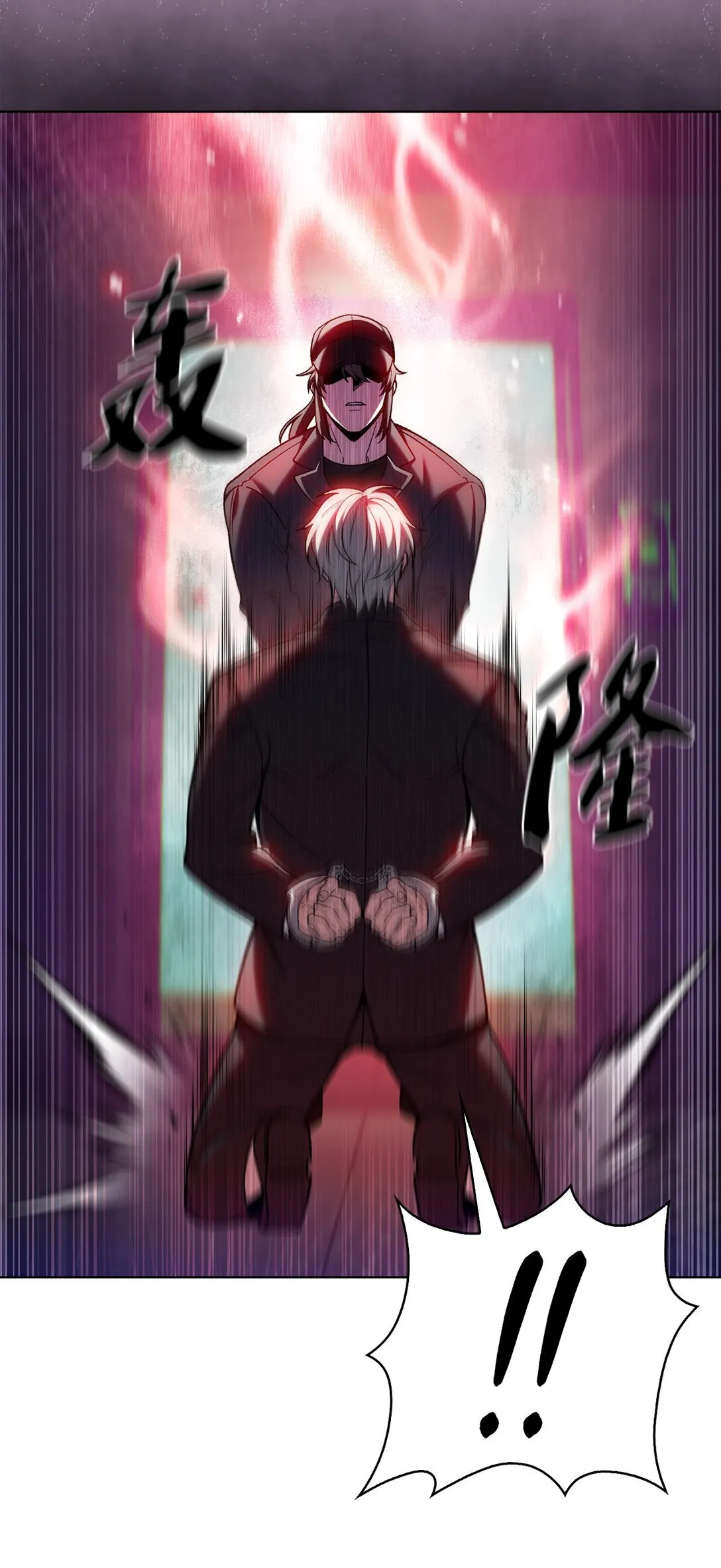 024 完美落幕26