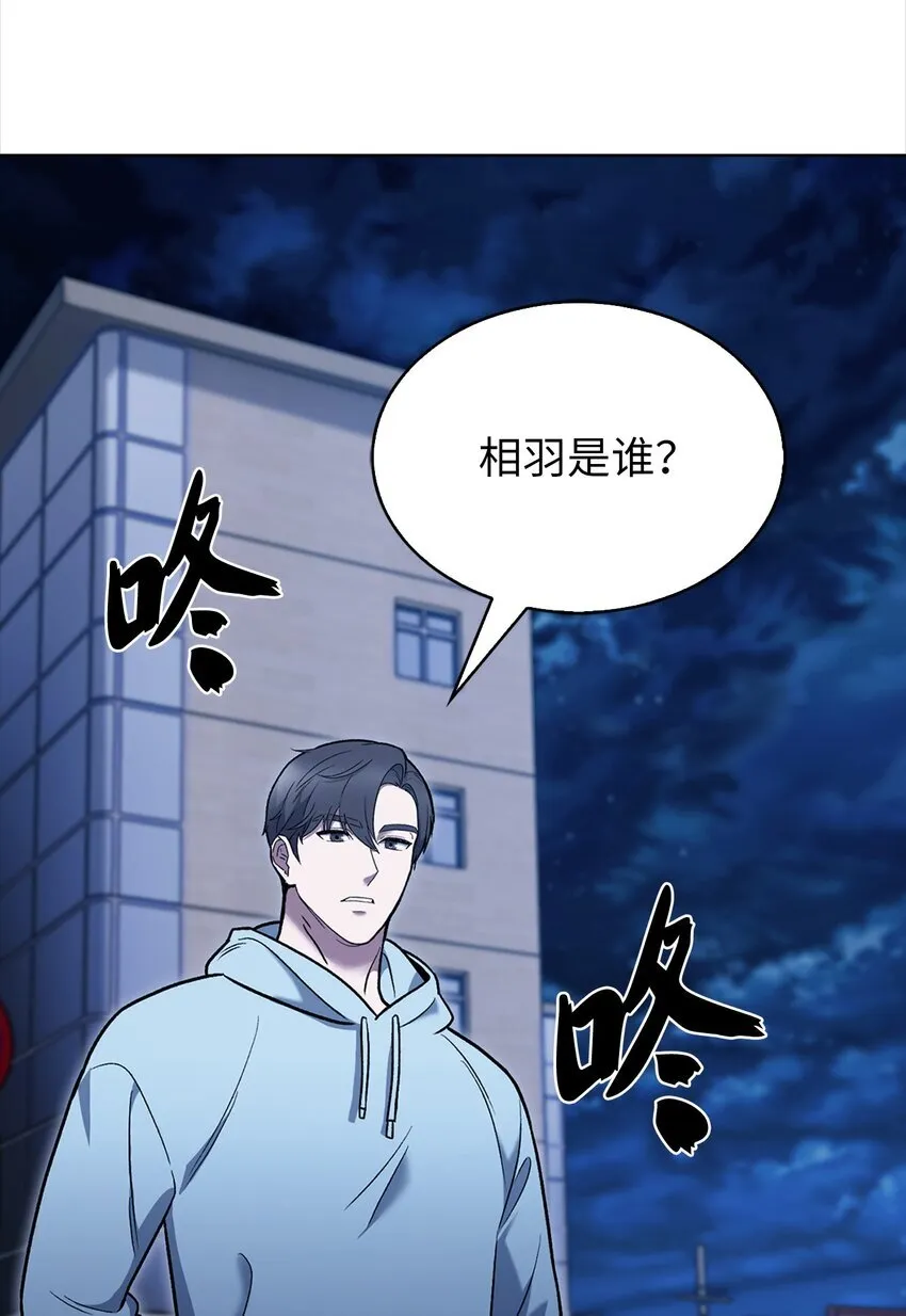 013 教训20