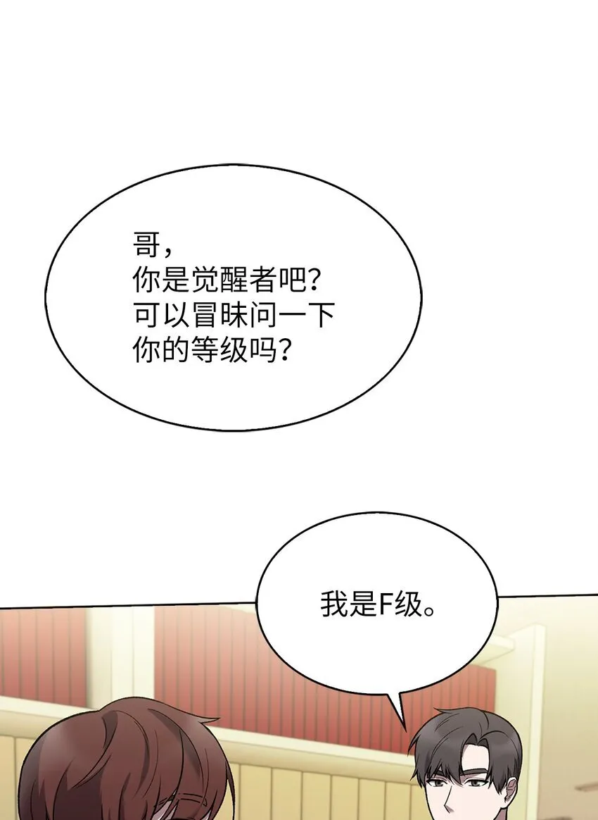 012 图书馆57