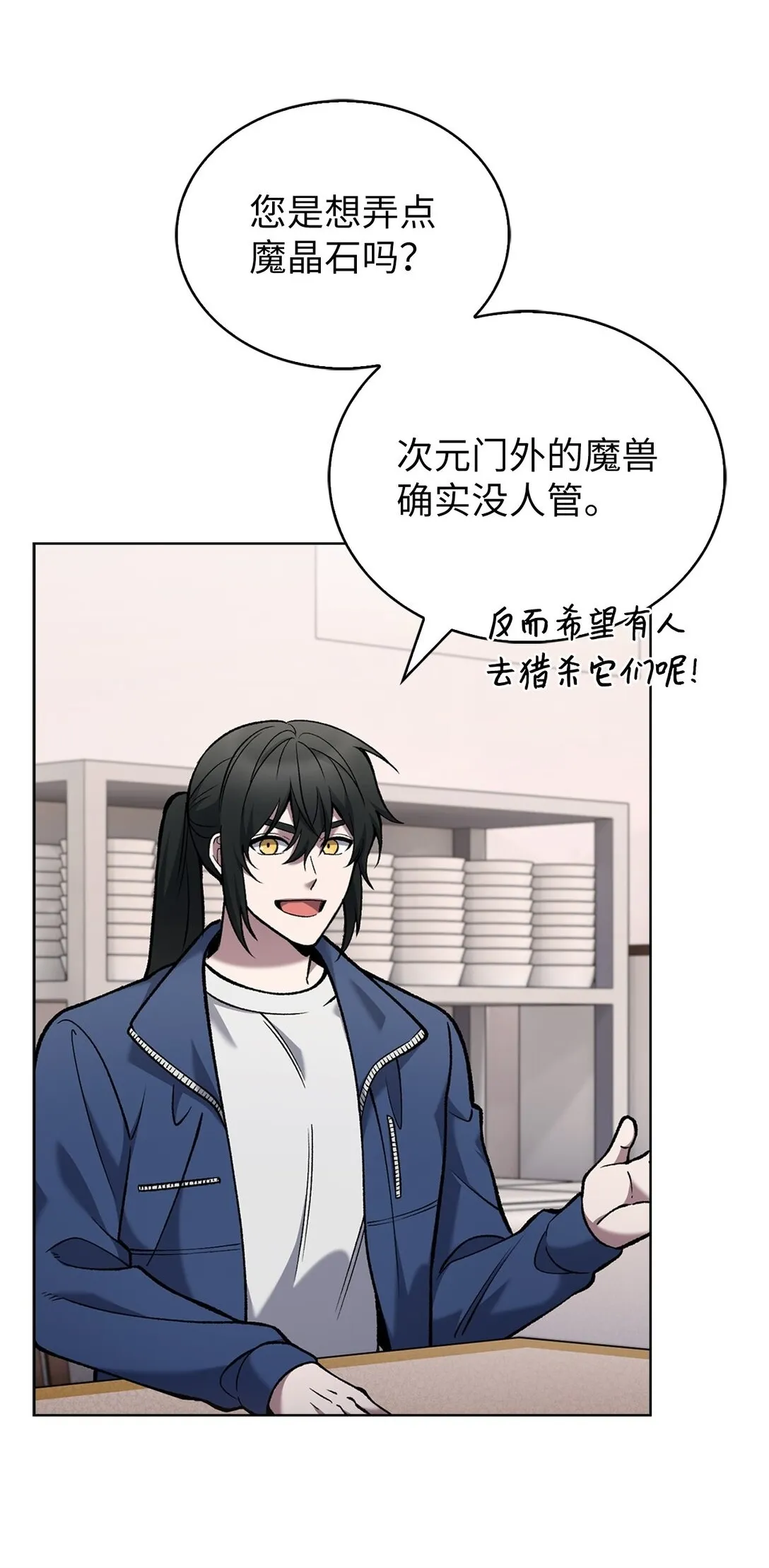 027 儿童模特1