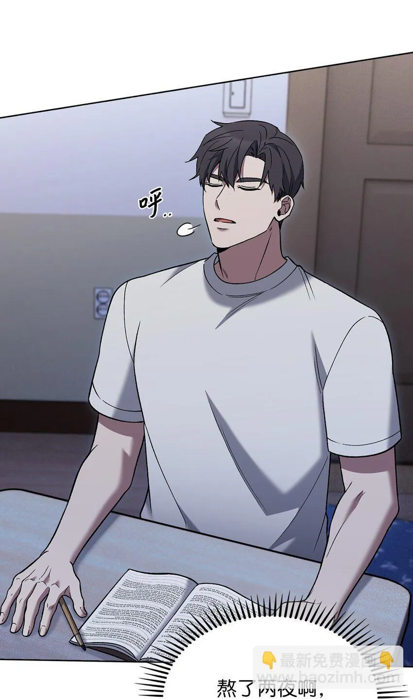 020 明净心法2