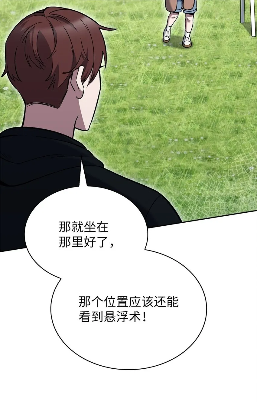 018 暗杀1