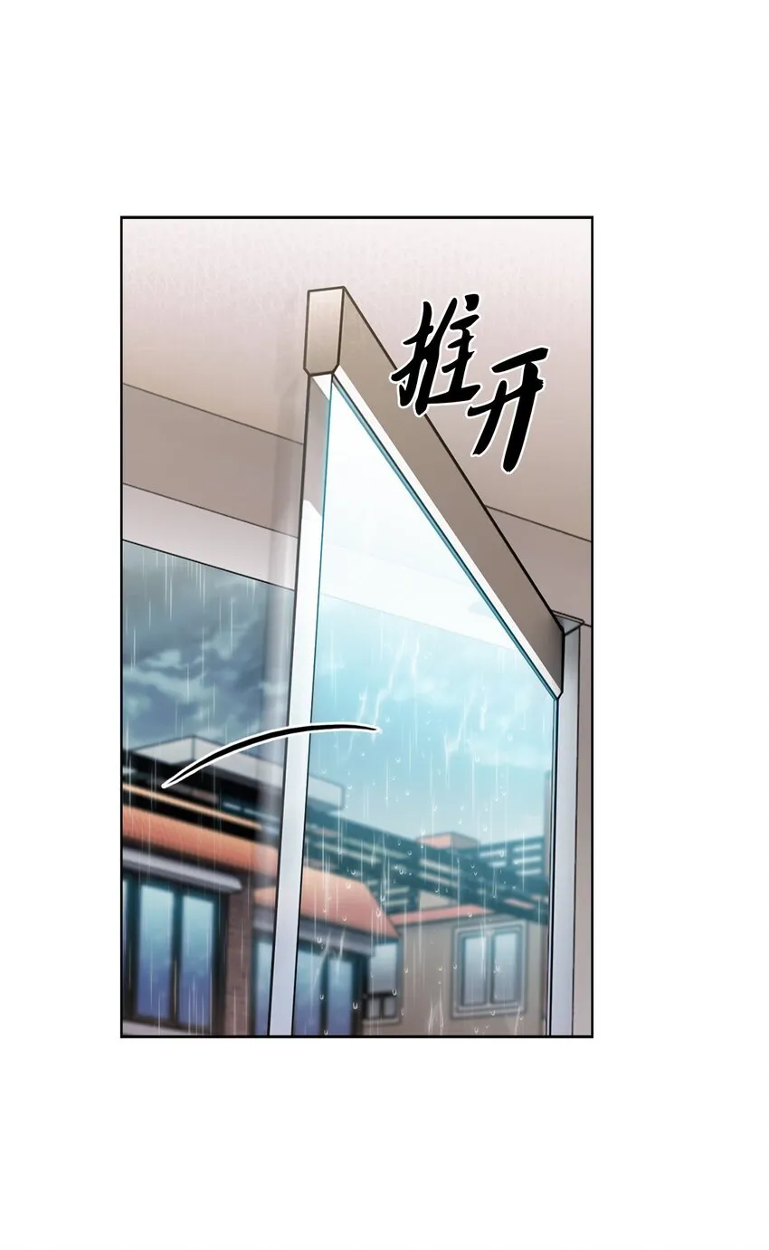 010 地下城老鼠30