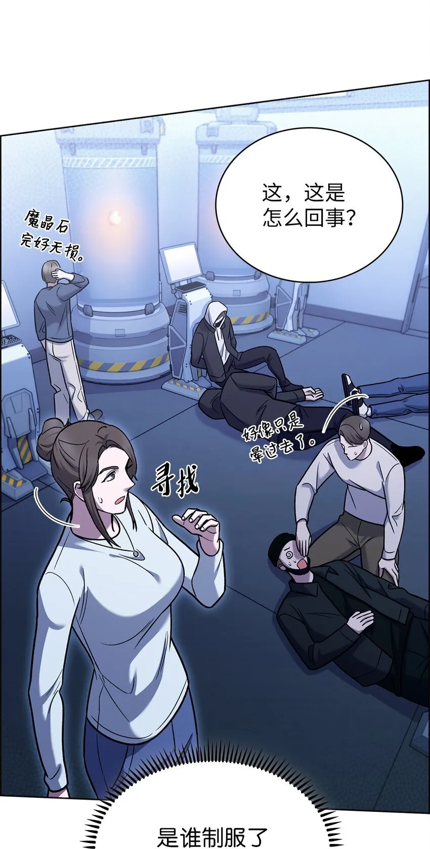 016 生日惊喜66
