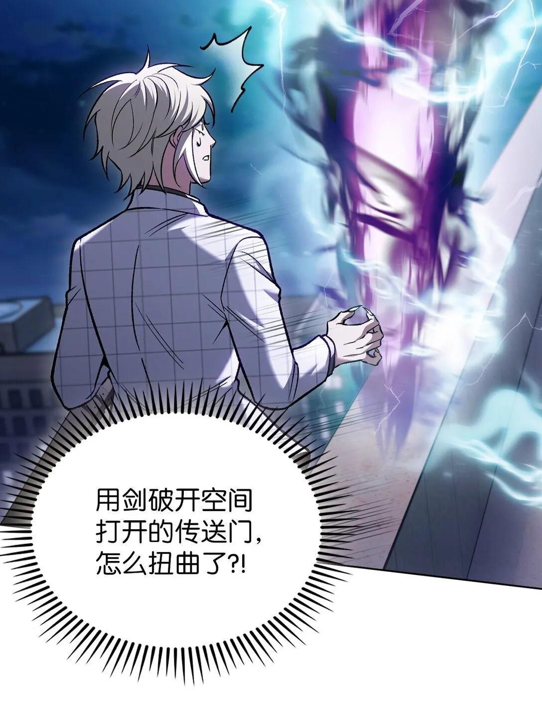 023 “亚斯莫迪”33