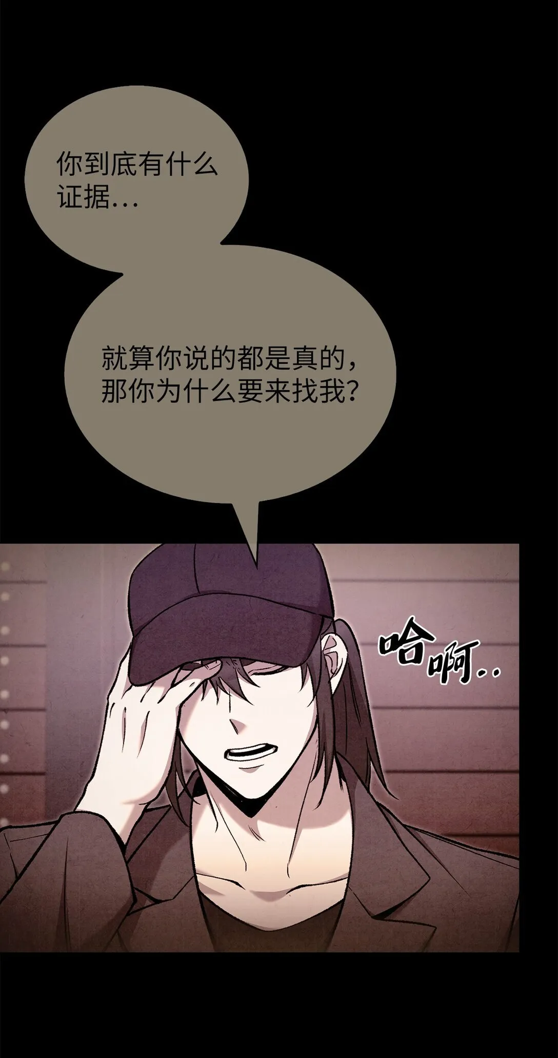 025 训练19