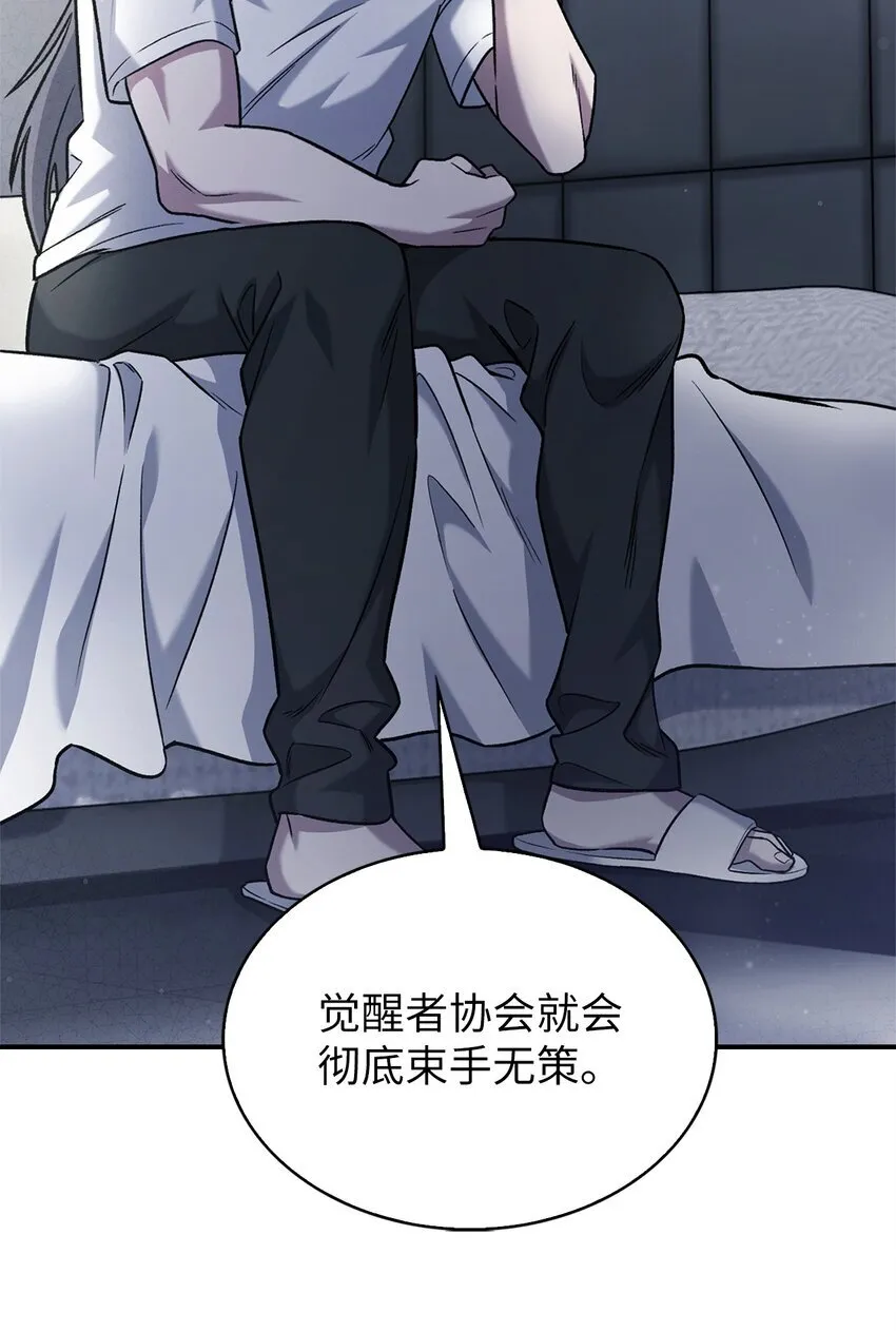 007 培训课程45