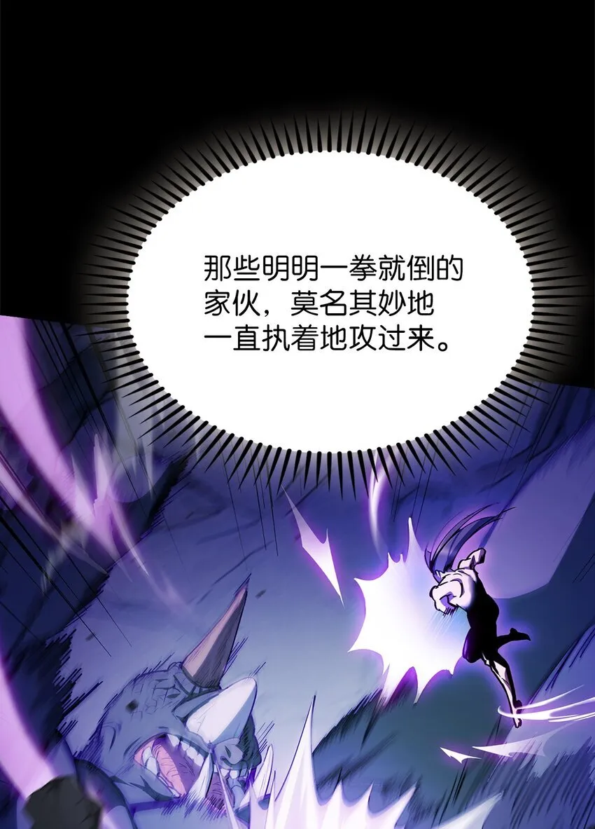 001 新世界90