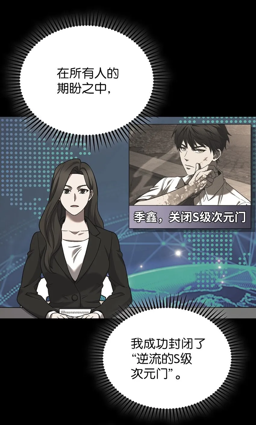 021 心法的效果8